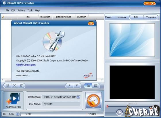 Xilisoft Media Toolkit Ultimate