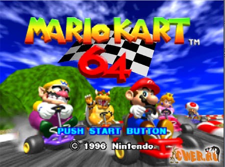 Mario kart 64