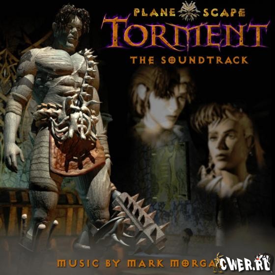 Planescape Torment