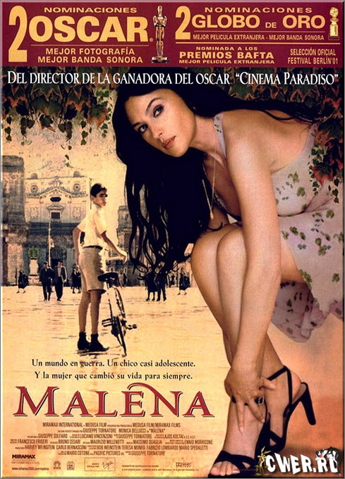 Малена [Полная версия] (2000) DVDRip