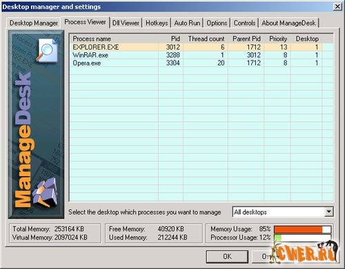 ManageDesk 2.46.11