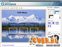 Wondershare PPT2DVD 4.6.0.6