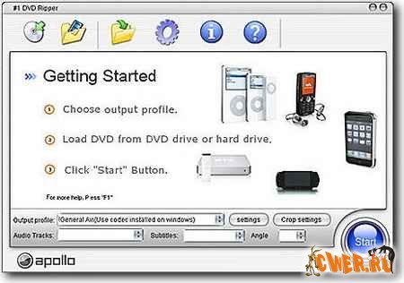 #1 DVD Ripper 7.0