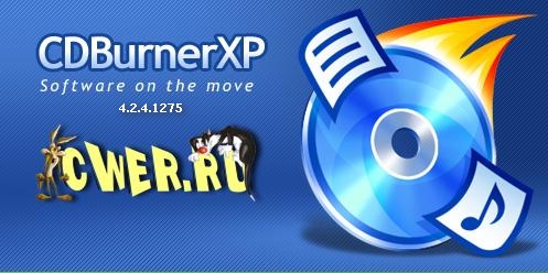 CDBurnerXP 4.2.4 Build 1275