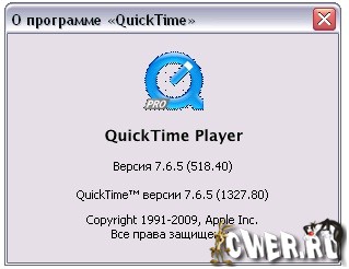 QuickTime 