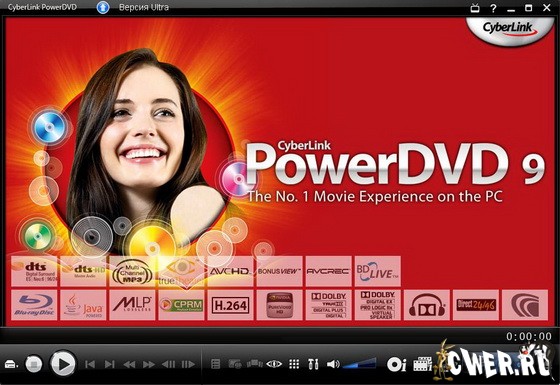 CyberLinkPowerDVDUltra9.0.1530