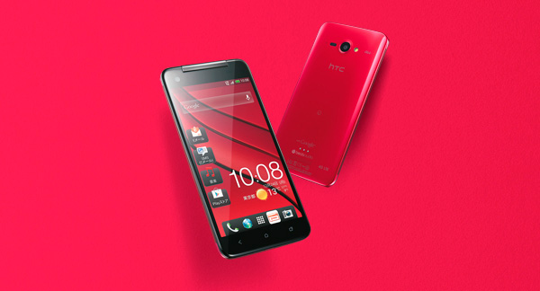 HTC J Butterfly