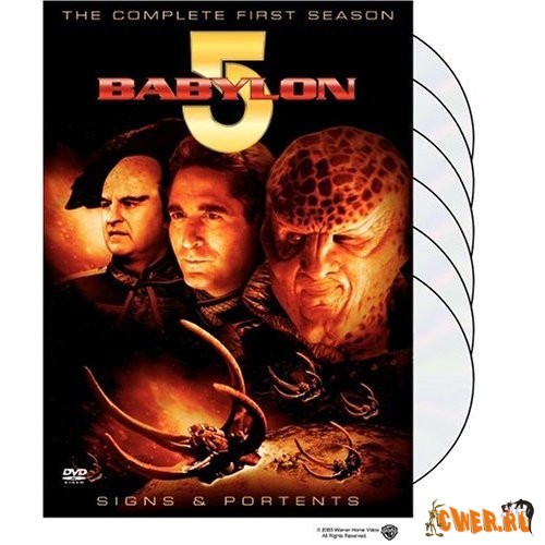 Вавилон 5 / Babylon 5