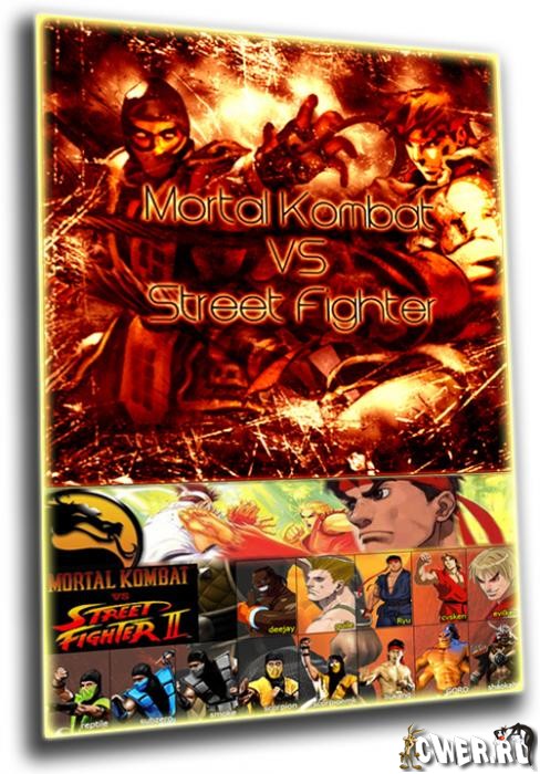 Mortal Kombat VS Street Fighter