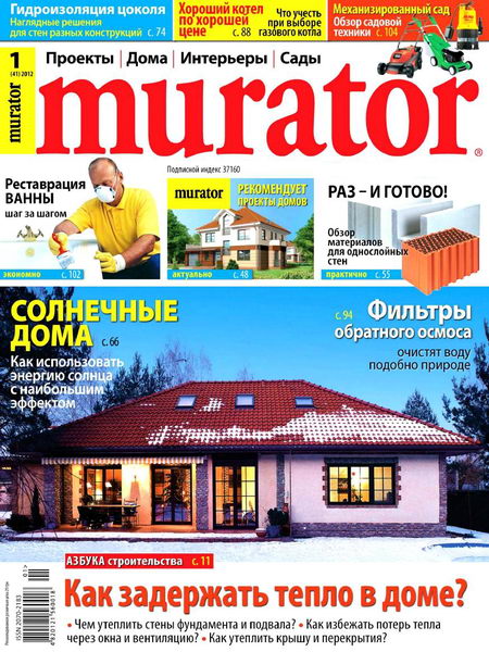 Murator №1 2012 cwer.ws