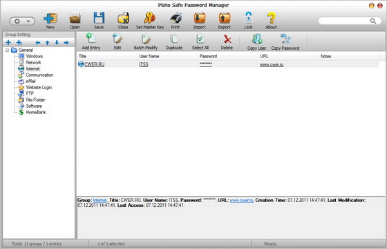 Plato Safe Password Manager 12.12.01