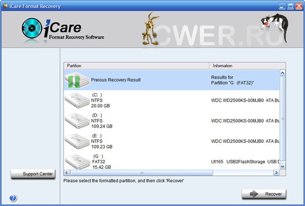 iCare Format Recovery