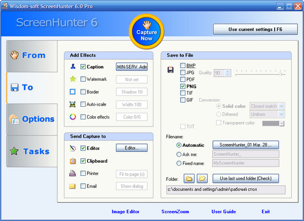 ScreenHunter Pro