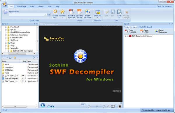 Sothink SWF Decompiler