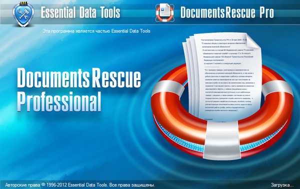 DocumentsRescue Pro