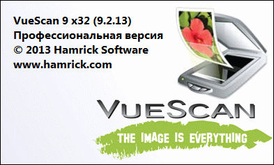 VueScan Pro