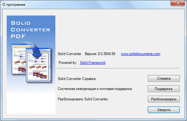 Solid Converter PDF