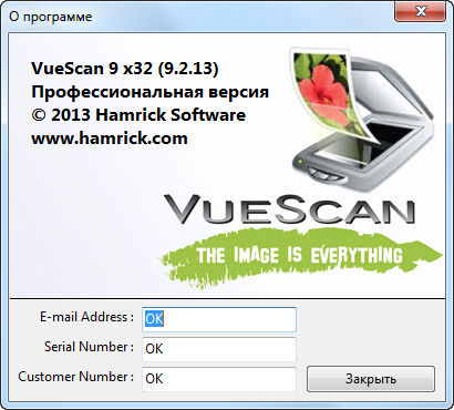 VueScan Pro