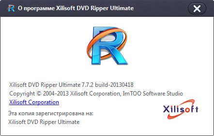 Xilisoft DVD Ripper Ultimate