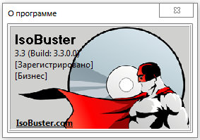 IsoBuster Pro