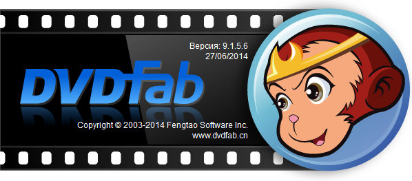 DVDFab