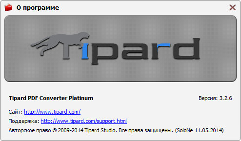 Tipard PDF Converter Platinum