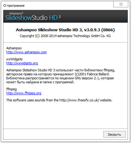 Ashampoo Slideshow Studio HD