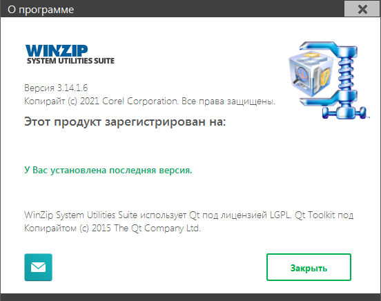 WinZip System Utilities Suite