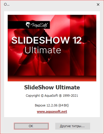 AquaSoft SlideShow Ultimate