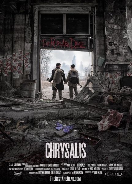 Куколка / Chrysalis (2014/WEB-DL/WEB-DLRip