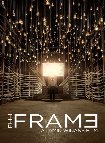 Кадр / The Frame (2014/WEB-DLRip