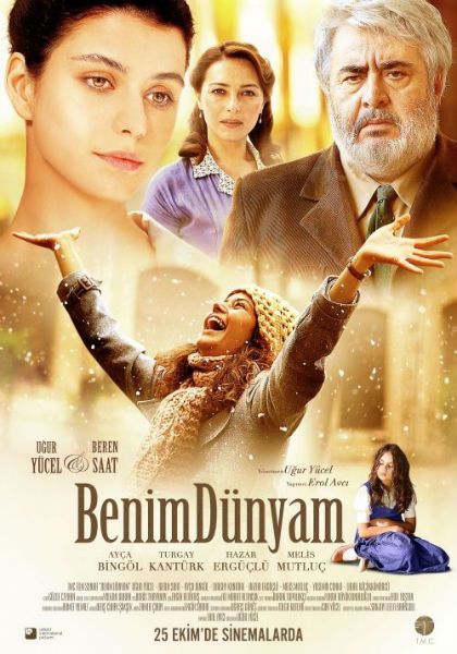 Мой мир / Benim Dünyam (2013/WEB-DLRip