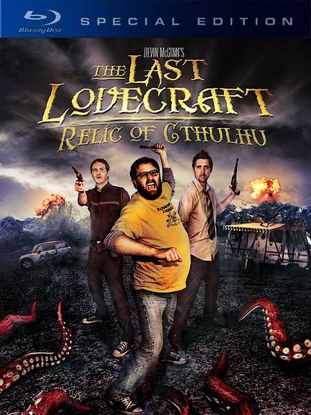 Последний Лавкравт: Реликт Ктулху / The Last Lovecraft: Relic of Cthulhu (2009/HDRip)