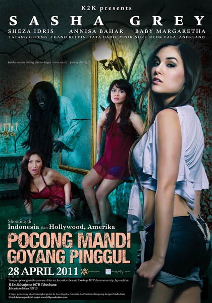 Труп в белом саване дрожит, но продолжает принимать ванну / Pocong mandi goyang pinggul (2011/DVDRip)