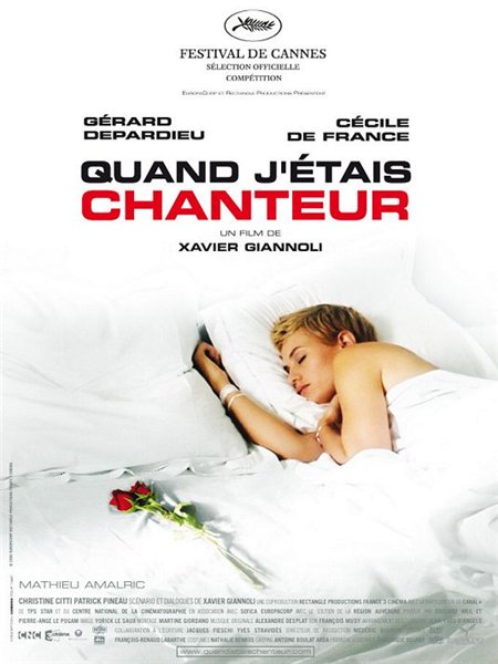 Когда я был певцом / Quand j'etais chanteur (2006/DVDRip)