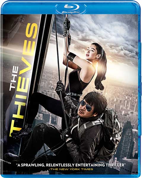 The Thieves 2012