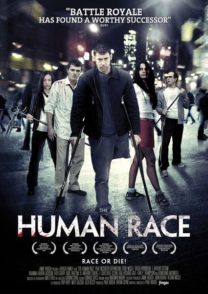 Человеческий род / The Human Race (2013/DVDRip)