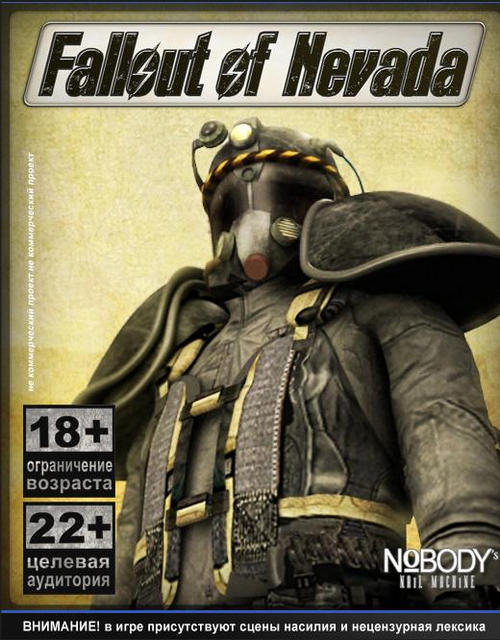 Fallout of Nevada  (2011)