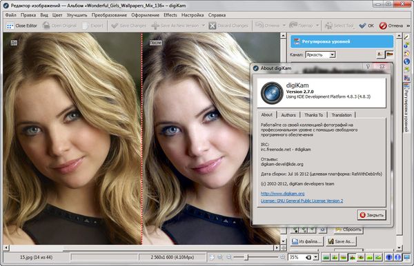 digiKam Software Collection 2.7.0