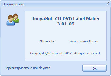 RonyaSoft CD DVD Label Maker