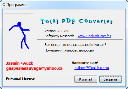 Coolutils Total PDF Converter