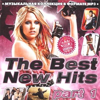 The best new hits 1