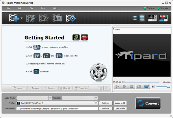 Tipard Video Converter