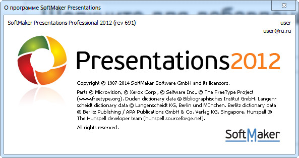 SoftMaker Office Professional 2012