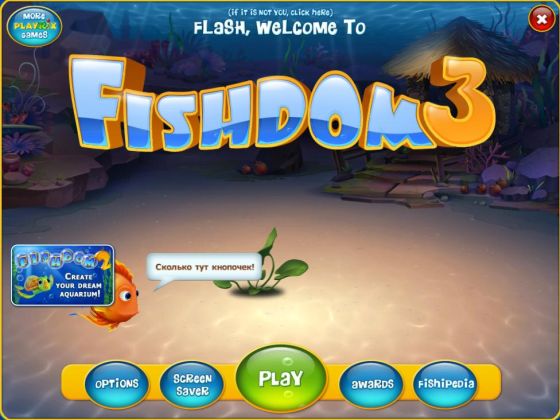 Fishdom 3