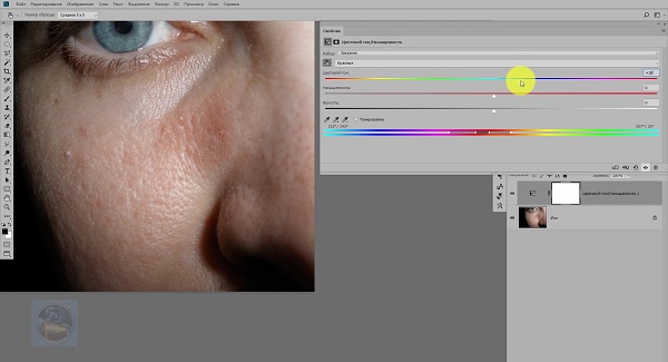Выборочная коррекция цвета и тона в Photoshop1