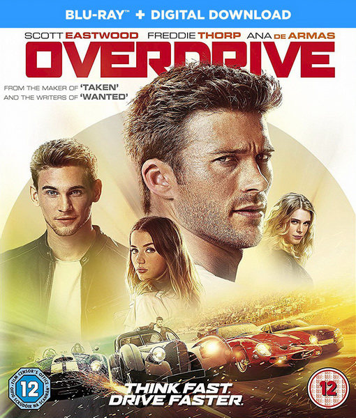 Overdrive