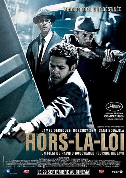 Hors-la-loi