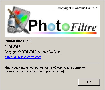 About PhotoFiltre