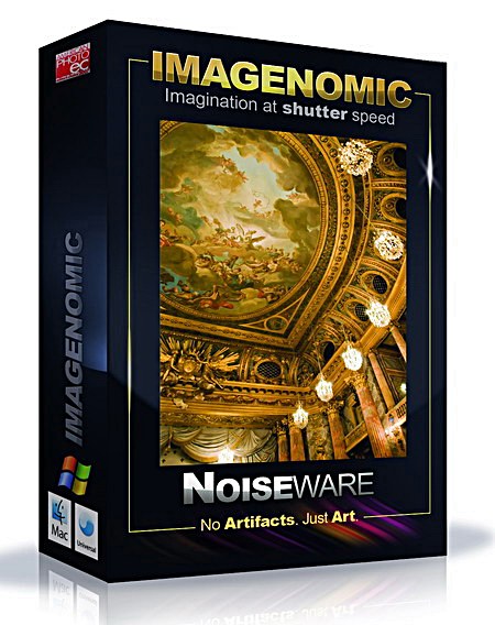 Noiseware